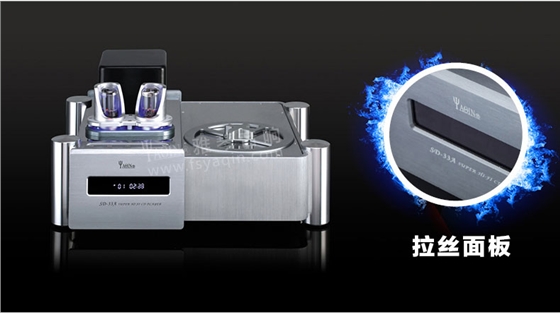 胆机功放,HI-FI胆机,CD播放器,胆机生产厂家,雅琴音响