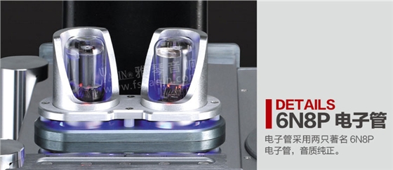 胆机功放,HI-FI胆机,CD播放器,胆机生产厂家,雅琴音响