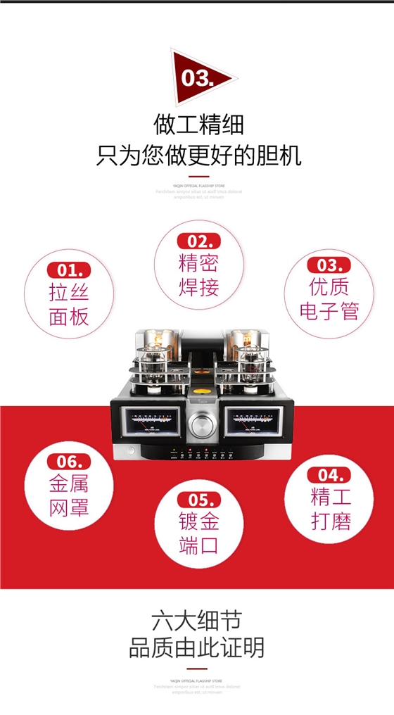 MS-650L（最新已改）_08.jpg