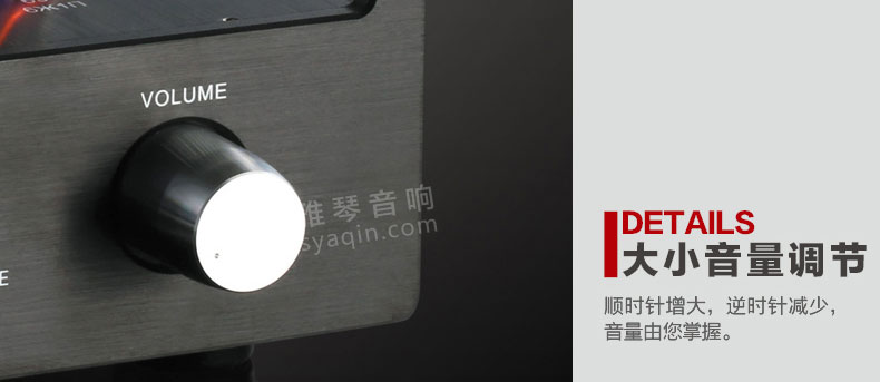 胆机功放,HI-FI胆机,CD播放器,胆机生产厂家,雅琴音响
