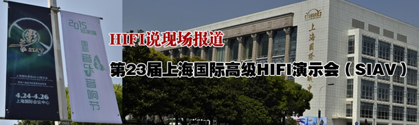 胆机,胆机功放,HIFI胆机,电子管功放机,胆机功放厂,雅琴胆机