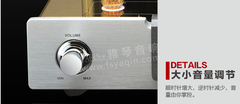 胆机功放,HI-FI胆机,CD播放器,胆机生产厂家,雅琴音响,雅琴SR-8800