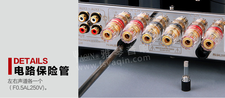 胆机功放,HI-FI胆机,CD播放器,胆机生产厂家,雅琴音响,雅琴SR-8800