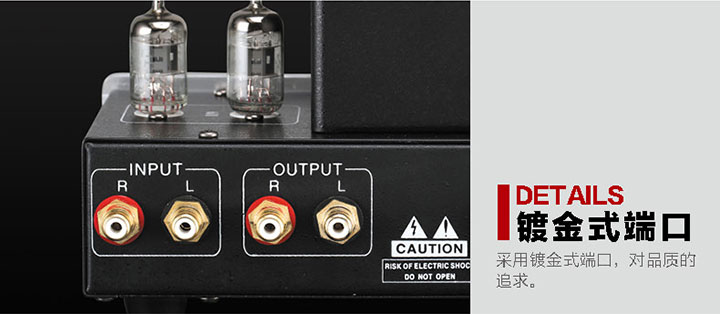 胆机功放,HI-FI胆机,CD播放器,胆机生产厂家,雅琴音响,雅琴CD-2