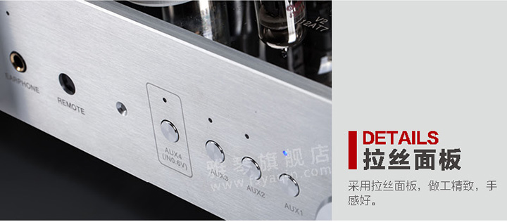 胆机功放,HI-FI胆机,CD播放器,胆机生产厂家,雅琴音响