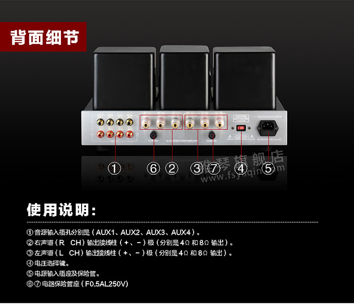 胆机功放,HI-FI胆机,CD播放器,胆机生产厂家,雅琴音响