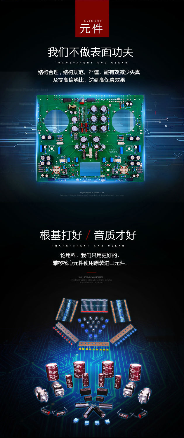 MS-650L（最新已改）_06.jpg
